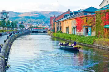 24066 ทัวร์ญี่ปุ่น วัน 3 คืน PJPCTS12A-VZ ศาลเจ้าฮอกไกโด โรงงานช็อกโกแลต คลองโอตารุ 5 บิน ไทยเวียตเจ็ท