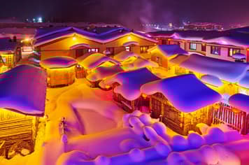 24110 ทัวร์จีน วัน 4 คืน ZGHRB-2610XJ เทศกาลแกะสลักน้ำแข็ง ถนนคนเดินจงหยาง หมู่บ้านหิมะ สวนสตาลิน 6 บิน ไทยแอร์เอเชียเอกซ์