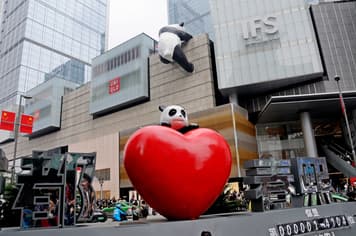 24152 ทัวร์จีน วัน 4 คืน 2UTFU-SL007 ปี้เผิงโกว ตูเจียงเยี่ยน ซอยกว้างซอยแคบ ถนนคนเดินซุนซีลู่ 5 บิน Thai Lion Air