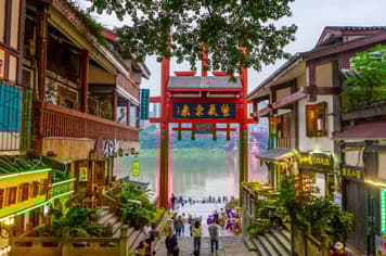 24235 ทัวร์จีน วัน 5 คืน CEUTFU7 ตลาดหงหยาต้ง ถนนโบราณฉือชี่โข่ว วัดต้าฉือ 6 บิน เฉิงตู แอร์ไลน์