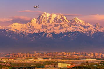 24507 ทัวร์จีน วัน 7 คืน  8 บิน China Southern Airlines