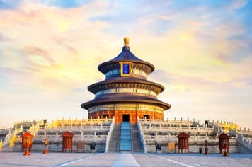 24940 ทัวร์จีน วัน 4 คืน พระราชวังกู้กง กำแพงเมืองจีนด่านซือหม่าไถ หอฟ้าเทียนถาน 5 บิน Air China