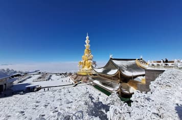 25382 ทัวร์จีน วัน 6 คืน อุทยานต๋ากู่ปิงชวน ภูเขาหิมะวาวู่ ยอดเขาง้อไบ๊ ล่องเรือชมหลวงพ่อโตเล่อซาน 7 บิน การบินไทย