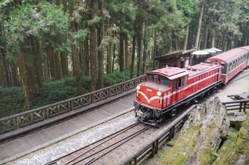 25686 ทัวร์ไต้หวัน วัน 3 คืน นั่งรถไฟชมอุทยานอาลีซาน ล่องเรือชมทะเลสาบสุริยันจันทรา ปราสาทช็อกโกแล็ตนีน่า 4 บิน China Airlines