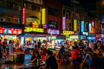 25826 ทัวร์ไต้หวัน วัน 3 คืน พิพิธภัณท์บ้านประวัติศาตร์หลินอันไท่ ตลาดกลาง 4 บิน Starlux Airlines