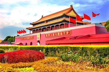 26054 ทัวร์จีน วัน 3 คืน พระราชวังกู้กง กำแพงเมืองจีนด่านจูหยงกวน อิสระเที่ยว 1 วัน 5 บิน ไทยเวียตเจ็ท