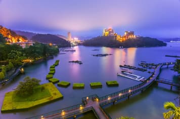 26217 ทัวร์ไต้หวัน วัน 3 คืน ล่องเรือชมทะเลสาบสุริยันจันทรา อุทยานซันลิงค์ซี หมู่บ้านปีศาจ 4 บิน Thai Lion Air