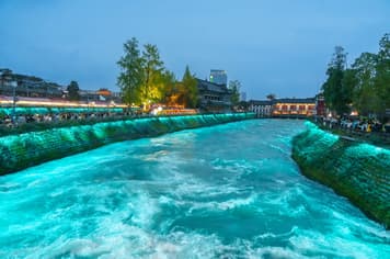 26720 ทัวร์จีน วัน 4 คืน อุทยานหุบเขาสี่ดรุณี อุทยานปี้เผิงโกว ทะเลสาบปันหยาง เมืองโบราณลั่วไต้ 5 บิน China Eastern Airlines