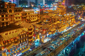 27462 ทัวร์จีน วัน 4 คืน เมืองโบราณสือปาที ถนนคนเดินกวนอิมเฉียว หงหยาต้ง ฟรีเดย์ 1 วัน 5 บิน West Air