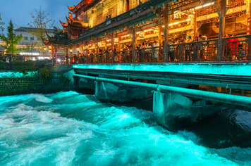 27549 ทัวร์จีน วัน 3 คืน เมืองโบราณกวนเสี้ยน สะพานหนานเฉียว ถนนคนเดินไท่กู่หลี่ ฟรีเดย์ 1 วัน 4 บิน ไทยเวียตเจ็ท