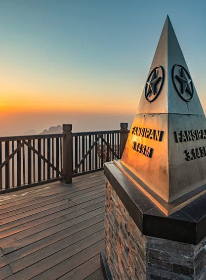 ทัวร์เวียดนามเหนือ ฮานอย ซาปา ฟานซิปัน 4 วัน 3 คืน PVN-HAN10-FD ยอดเขาฟานซิปัน โมอาน่าคาเฟ่ บิน FD (DMK)