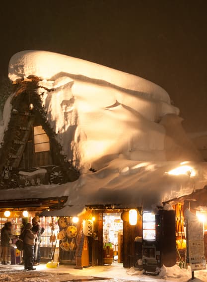 OSAKA MIE TAKAYAMA NABANANO ILLUMINATION DAYFLIGHT 6D 4N (XJ) -- DEC'25 - JAN'26 --- ซุปตาร์...หนาวนี้มีไฟ เที่ยวปีใหม่ หมู่บ้านโบราณ