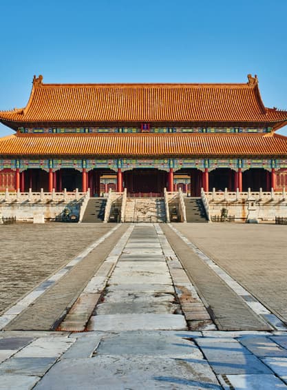 จีน ปักกิ่ง กำแพงเมืองจีน พระราชวังต้องห้าม