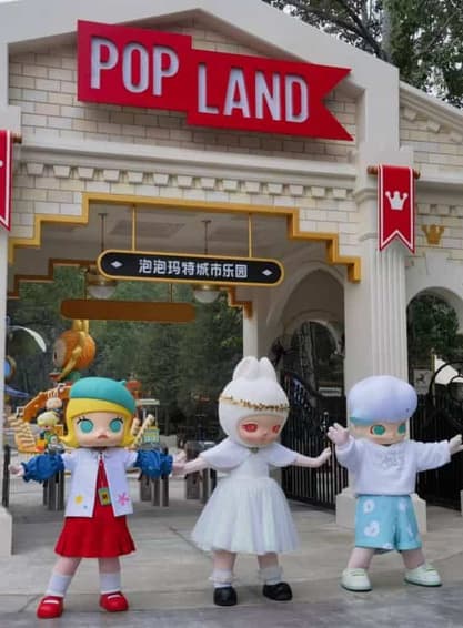 GO1CNXPEK-CA010 บินตรง..เชียงใหม่  มหานครปักกิ่ง เที่ยว 2 สวนสนุก Universal Studios + Pop Land 5วัน 3 คืน โดยสายการบิน AIR CHINA (CA)