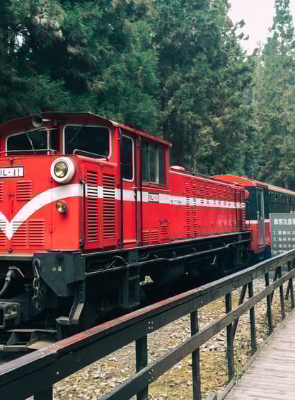 ทัวร์ไต้หวัน ไทเป 5 วัน 3 คืน อาลีซาน เย๋หลิ่ว จิ่วเฟิ่น ล่องทะเลสาบสุริยันจันทรา บิน CI (BKK)