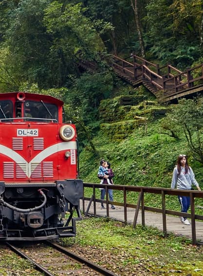 ทัวร์ไต้หวัน ไทเป 5 วัน 3 คืน อุทยานอาลีซาน อุทยานเย๋หลิ่ว จิ่วเฟิ่น ล่องทะเลสาบสุริยันจันทรา บิน CI (BKK)