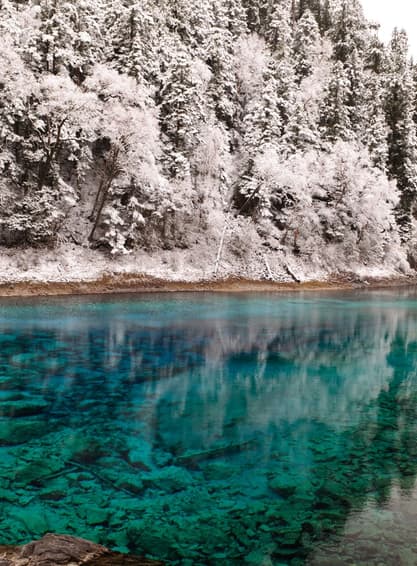 ทัวร์จีน เฉิงตู จิ่วจ้ายโกว 5 วัน 4 คืน ภูเขาสี่ดรุณี หุบเขาซงเฉียวโกว เมืองโบราณซงพาน นั่งรถไฟความเร็วสูง (ไม่เข้าร้านรัฐบาล) บิน VZ (BKK)