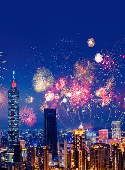 ทัวร์ไต้หวัน ไต้หวัน ไทจง ไทเป เกาสง 5 วัน 4 คืน GO1TPE-JX104 ทะเลสาบสุริยันจันทรา TAIPEI 101 วัดเหวินหวู่  ไถจงไนท์มาร์เก็ต บิน JX (BKK)