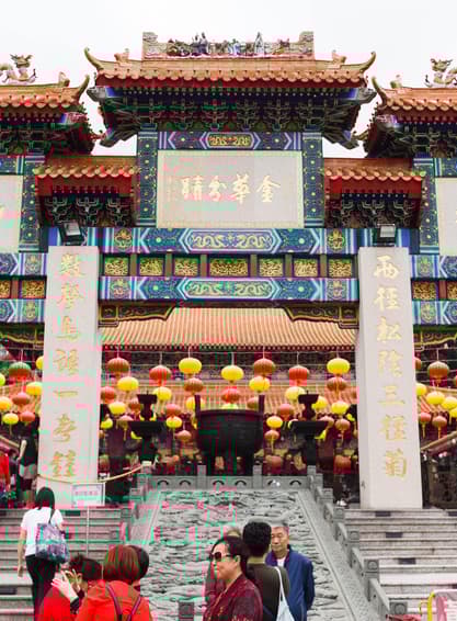 ทัวร์ฮ่องกง ฮ่องกง 3 วัน 2 คืน GO1HKG-TG014 วัดหวังต้าเซียน วัดกวนไท วัดเจ้าแม่กวนอิมซีซ้าน จิมชาจุ่ย (ผ่อน 0%) บิน TG (BKK)