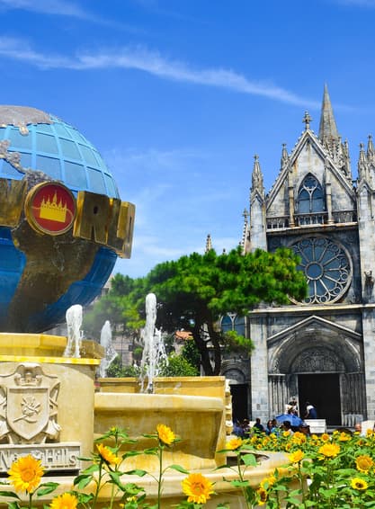 ทัวร์เวียดนาม ฮอยอัน ดานัง 4 วัน 3 คืน PV-CALLING-EK บานาฮิลล์ สะพานมังกร APEC PARK สวนมหัศจรรย บิน EK (BKK)