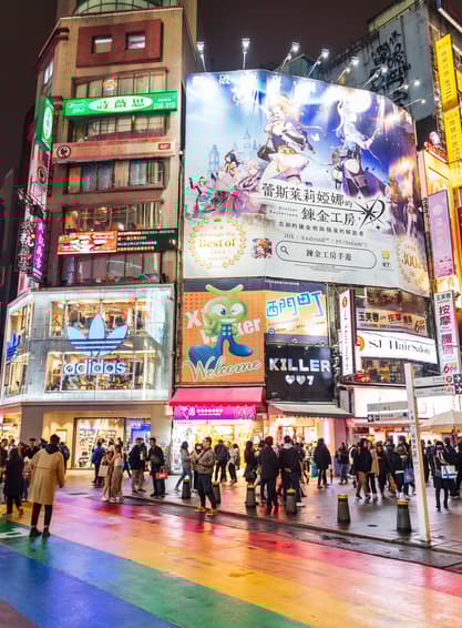 ทัวร์ไต้หวัน ไต้หวัน ไทเป 6 วัน 5 คืน GO1CNXTPE-JX008 วัดเหวิ่นหวู่ อุทยานแห่งชาติอาหลีซาน ตึกไทเป 101 ล่องเรือทะเลสาบสุริยันจันทรา (ผ่อน 0%) บิน JX (CNX)