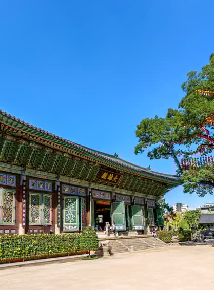 ทัวร์เกาหลี โซล 5 วัน 3 คืน WEKR-GSF2026 อควาเรียมมีเดียอาร์ต ซองโดเซนทรัลพาร์ค หมู่บ้านวัฒนธรรมเกาหลี วัดโชเกซา บิน OZ (BKK)