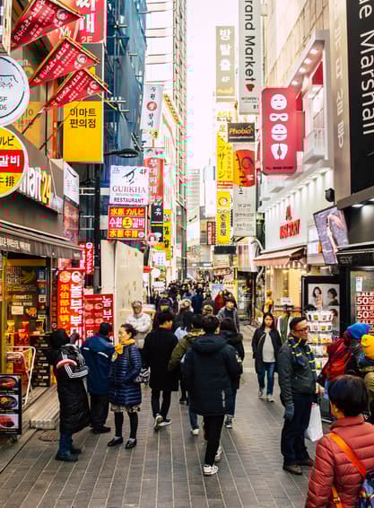 ทัวร์เกาหลี โซล 5 วัน 3 คืนWEKR-SSB2026 อุทยานแห่งชาติซอรัคซาน เอเวอร์แลนด์ธีมปาร์ค ฮงแดวอร์คกิ้งสตรีท พระราชวังเคียงบกกุง บิน 7C/BX (BKK)