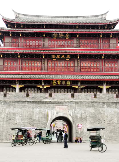 ทัวร์จีน ซัวเถา 5 วัน 4 คืน SHCZSWA7 เฮียงบู้ซัว ศาลเจ้าไต่ฮงกง สุสานสมเด็จพระเจ้าตากสินมหาราช วัดไคหยวน บิน CZ (BKK)