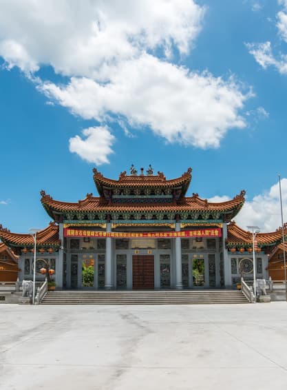 ทัวร์จีน ซัวเถา 5 วัน 4 คืน 2USWA-CZ002 ไฮตังม่า เฮียงบูซัว ไต่ฮงกง ถนนโบราณเสี่ยวกงหยวน บิน CZ (BKK)