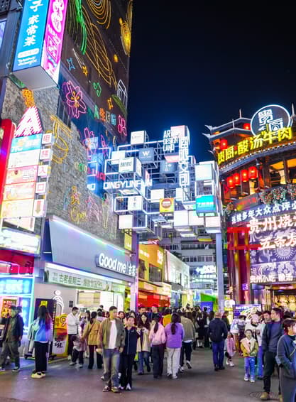 ทัวร์จีน กุ้ยหยาง 5 วัน 4 คืน KWEAQ0226 ถนนคนเดินชิงหยุน ปราสาทหินเย่หลางกู่ เมืองโบราณชิงเหยียน น้ำตกหวงกั่วซู่  บิน AQ (BKK)