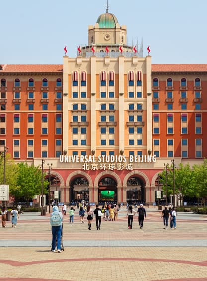 ทัวร์จีน ปักกิ่้ง 5  วัน 3 คืน 2UPEK-CA003 UNIVERSAL STUDIO BEIJING กำแพงเมืองจีนด่านจวียงกวน พระราชวังฤดูร้อน บิน CA (BKK)