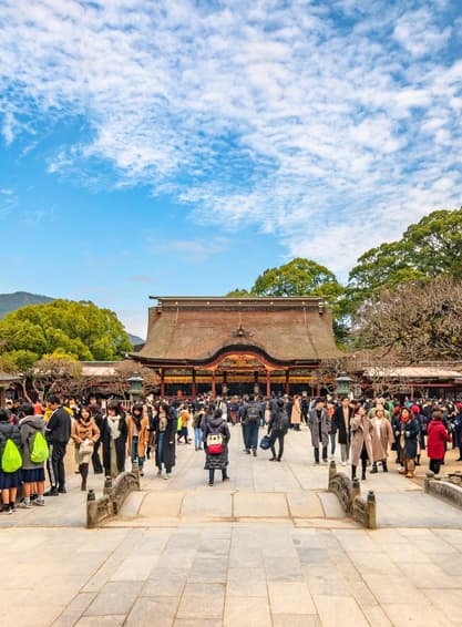 ทัวร์ญี่ปุ่น ฟุกุโอกะ 5 วัน 3 คืน FUK62 KUJU FLOWER PARK ศาลเจ้าดาไซฟุ บ่อน้ำพุร้อนเบปปุ  บิน VZ (BKK)