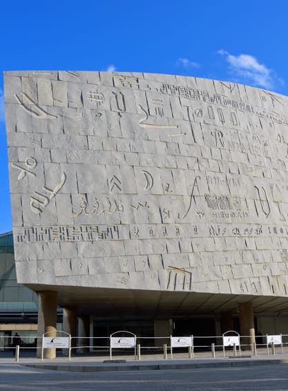 ทัวร์อียิปต์ 5 วัน 3 คืน VEG53G9-3 เสาปอมเปย์ สุสานใต้ดินแห่งอเล็กซานเดรีย มหาพีระมิด บิน G9 (BKK)