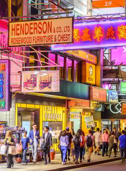 ทัวร์ฮ่องกง 3 วัน 2 คืน ZGHKG-2614CX เจ้าแม่กวนอิมฮ่องฮำ วัดโป่วหลิน วัดแชกงหมิว บิน CX (BKK)