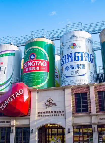 ทัวร์จีน ชิงเจ่า 6 วัน 4 คืน 60271 เมืองแห่งชายทะเลมณฑลซานตง กระเช้าขึ้นภูเขาไท่ผิง ไถตงมาร์เก็ต บิน SC4080 (BKK) 