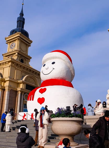 ทัวร์จีน ฮาร์บิน 7 วัน 5 คืน 2UHRB-CA001 เทศกาลแกะสลักน้ำแข็ง หมู่บ้านหิมะ พาเหรดหิมะราตรี  จัตุรัสมหาวิหารเซนต์โซเฟีย บิน CA (BKK)