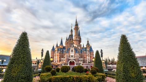 เน้นสวนสนุก