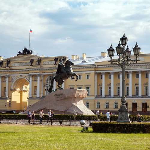 จัตุรัสซีเนท