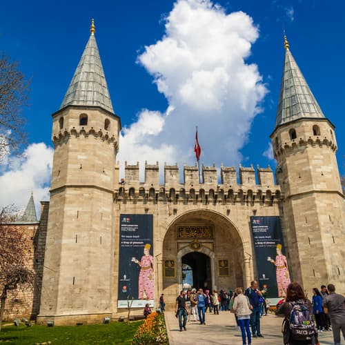 พระราชวังทอปกาปี