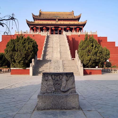 ศาลไคเฟิง / ศาลเปาบุ้นจิ้น