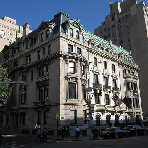 ถนนสายที่ห้า