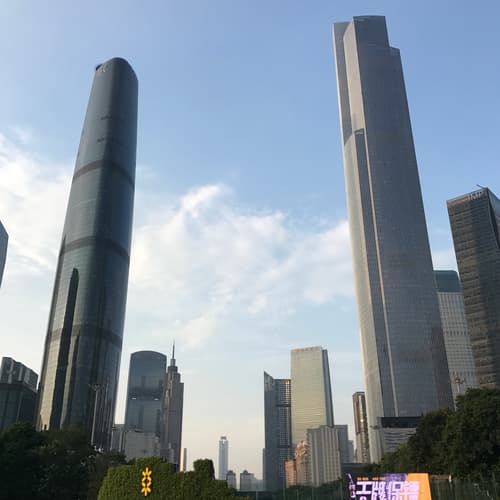 จัตุรัสฮัวเฉิง