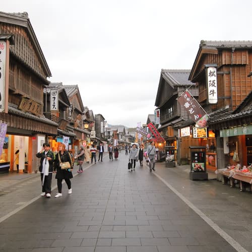 หมู่บ้านขนมโบราณโอะคาเงะ โยะโคะโจ