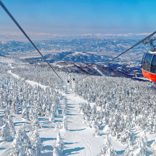 ซาโอะโรปเวย์