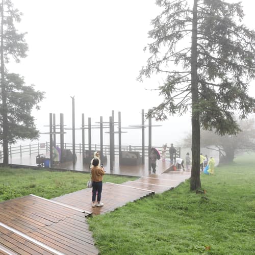 อุทยานเขานางฟ้า