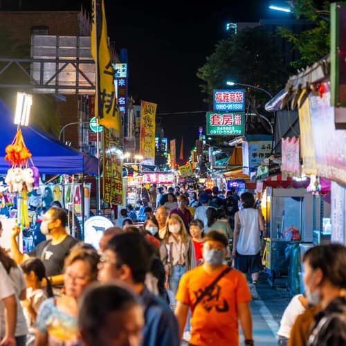 ตลาดกลางคืนไถ่ตง