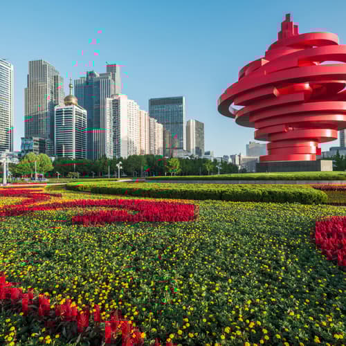 จัตุรัสชิงเต่า (จัตุรัสอู่ซื่อ)