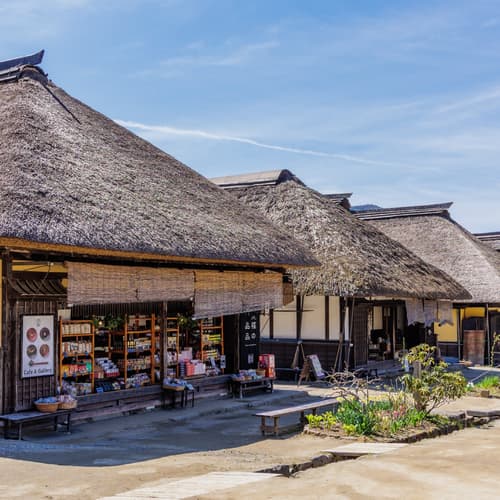 หมู่บ้านโบราณโออุจิจูคุ