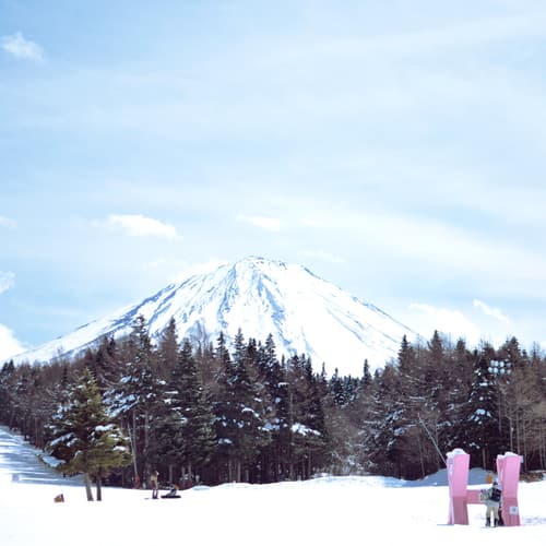 เขาทาคาโอะ