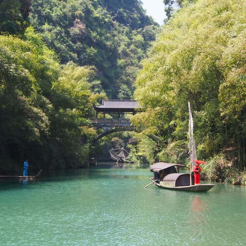 หมู่บ้านซานเสียเหรินเจีย